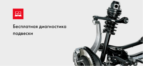 Тойота Алтуфьево 0